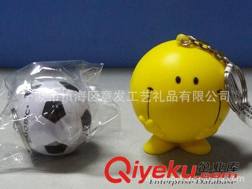 PU卡通公仔 廠家供應PU卡通鑰匙扣 PU鑰匙扣 PU玩具禮品原始圖片2