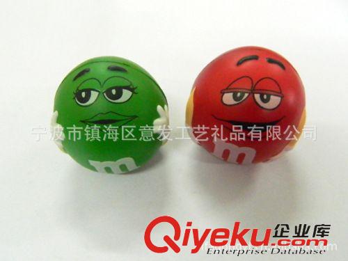PU卡通公仔 廠家供應PU卡通公仔 純手工PU卡通公仔 PU發泡公仔玩具