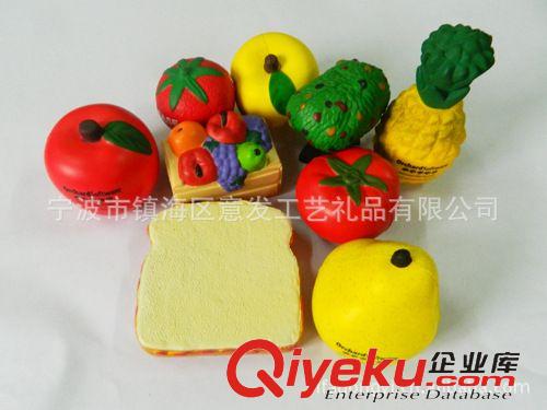 PU水果蔬菜 供應(yīng)PU蛋 PU蔬菜水果 廣告促銷禮品 玩具 PU禮品