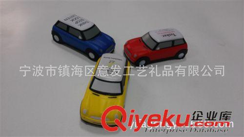 PU交通類 廠家供應(yīng)高品質(zhì)PU汽車 PU交通工具  PU發(fā)泡玩具