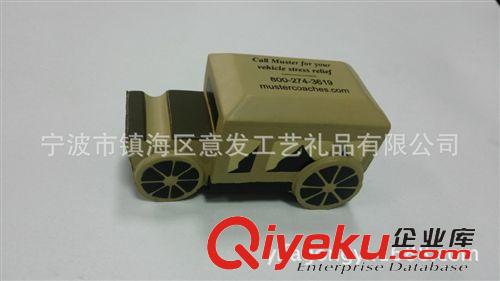 PU交通類 供應(yīng)PU貨車 PU交通工具 PU小轎車玩具 PU發(fā)泡玩具