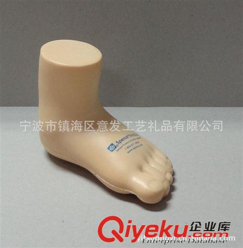 PU醫藥器官 【優質】拳頭廠家直銷PU玩具小球  PU玩具 廣告促銷  PU玩具