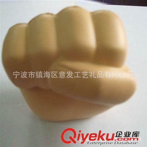 PU醫藥器官 【廠家直銷】優質 意發  PU藥瓶玩具