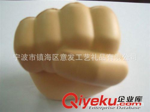 PU醫藥器官 【優質】拳頭廠家直銷PU玩具小球  PU玩具 廣告促銷  PU玩具原始圖片3