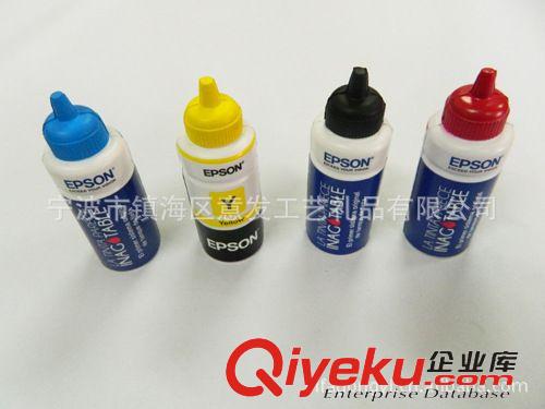 PU醫藥器官 供應PU藥瓶 PU醫藥器官 PU藥片壓力球 PU藥瓶玩具