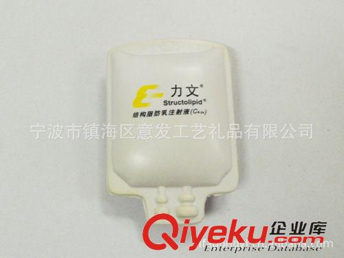 PU醫藥器官 供應PU藥片 PU器官醫藥 PU發泡器官模型  pu仿真人體器官