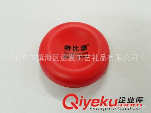 PU醫藥器官 供應PU藥片 PU器官醫藥 PU腳丫 仿真人體器官 醫藥 人器官