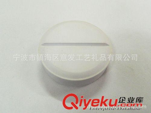 PU醫藥器官 供應PU藥片 PU器官醫藥 PU醫藥用禮品 愚人節道具