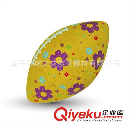 橄欖球 3號美式橄欖球批發(fā) 環(huán)保耐磨橄欖球 兒童戶外娛樂橄欖球廠家定做原始圖片3