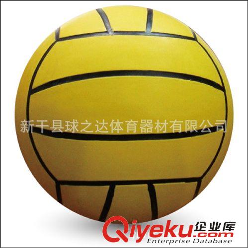 排球 2014年新款橡膠排球廠家  高彈比賽橡膠排球 環(huán)保沙灘排球批發(fā)原始圖片2