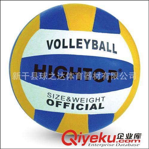 排球 排球廠家tj供應 充氣PVC PU橡膠排球 環(huán)保高彈排球 室內(nèi)外通用