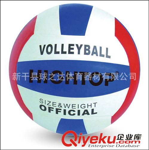 排球 廠家批發(fā)PVC機(jī)縫排球 PU機(jī)縫排球 沙灘5號(hào)排球 學(xué)生用排球 軟排球原始圖片3