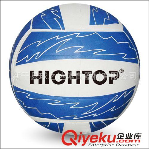 排球 新款雙色排球廠家直銷 義烏充氣排球批發(fā) 橡膠排球廠家批發(fā)定做