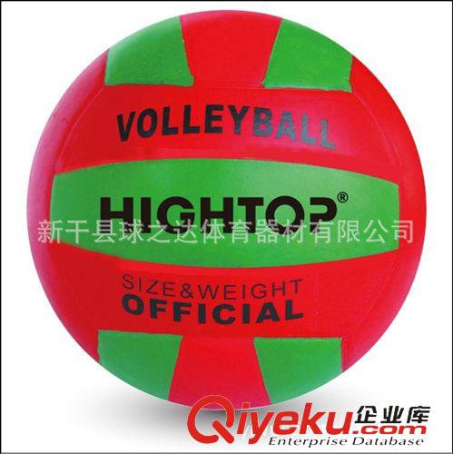 排球 新款雙色排球廠家直銷 義烏充氣排球批發(fā) 橡膠排球廠家批發(fā)定做