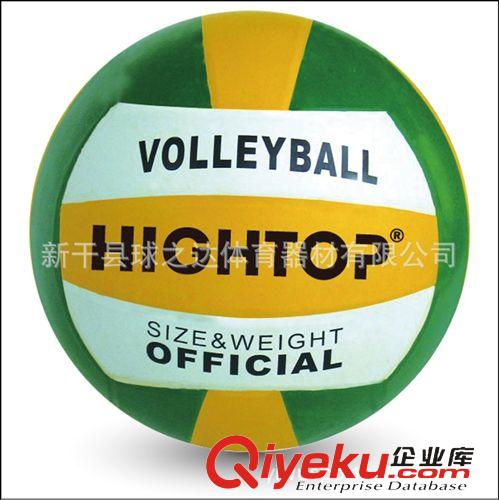 排球 2014年新款橡膠排球 高彈比賽橡膠排球 外貿(mào)禮品排球來(lái)圖來(lái)樣定做原始圖片3