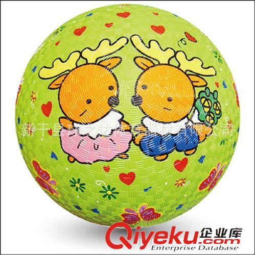 操場球 橡膠操場球廠家 6號幼兒橡膠操場球 促銷兒童玩具禮品操場球原始圖片2