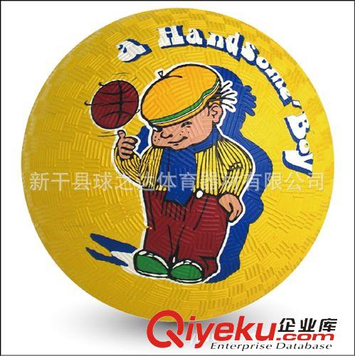 操場球 球之達zp橡膠操場球 兒童彩色卡通操場球 幼兒游戲玩具球批發(fā)