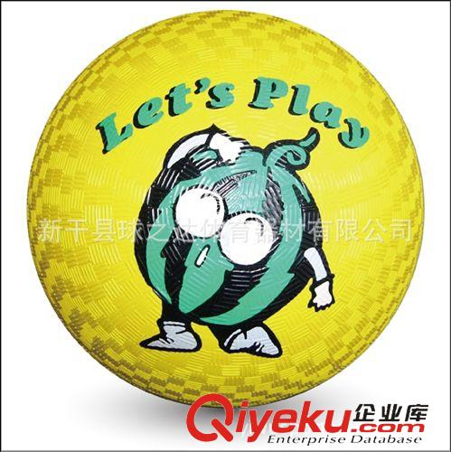 操場球 橡膠操場球廠家 可定制各種規(guī)格操場球 促銷兒童玩具禮品操場球原始圖片2