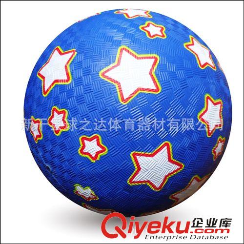 操場球 橡膠操場球廠家 可定制各種規(guī)格操場球 粒面橡膠水球 來樣加工原始圖片3