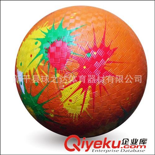 操場球 橡膠操場球廠家 可定制各種規(guī)格操場球 粒面橡膠水球 來樣加工