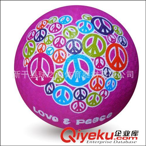 操場(chǎng)球 球之達(dá)2014熱銷外貿(mào)橡膠操場(chǎng)球 耐磨環(huán)保操場(chǎng)球 戶外{sx}操場(chǎng)球原始圖片3