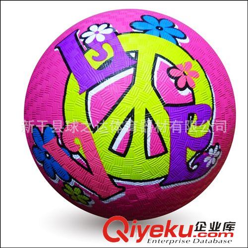 操場(chǎng)球 廠家定制5、6、7、8.5、10、13、16”橡膠操場(chǎng)球 促銷操場(chǎng)球原始圖片2