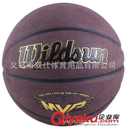 精選籃球 專業(yè)比賽籃球，吸濕籃球，手感超好，耐磨性{jj0}籃球