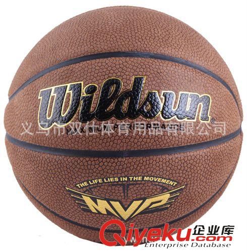 精選籃球 專業(yè)比賽籃球，吸濕籃球，手感超好，耐磨性{jj0}籃球
