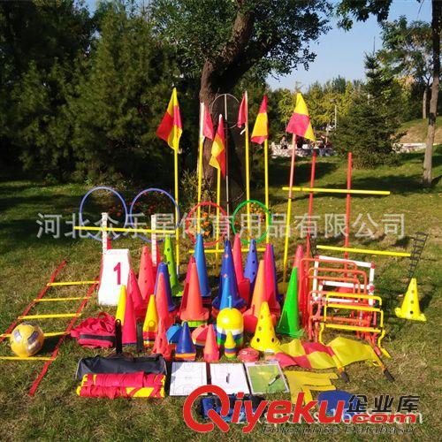 標(biāo)志筒 路障 足球?qū)I(yè)訓(xùn)練路錐/路障/交通標(biāo)志筒