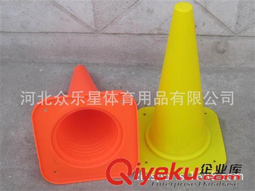 標(biāo)志筒 路障 足球?qū)I(yè)訓(xùn)練路錐/路障/交通標(biāo)志筒