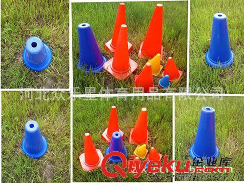 標(biāo)志筒 路障 足球?qū)I(yè)訓(xùn)練路錐/路障/交通標(biāo)志筒原始圖片3