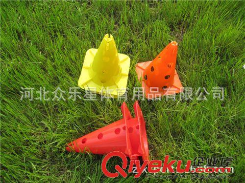 標(biāo)志筒 路障 專業(yè)生產(chǎn)足球訓(xùn)練標(biāo)志筒/錐型標(biāo)志筒路障