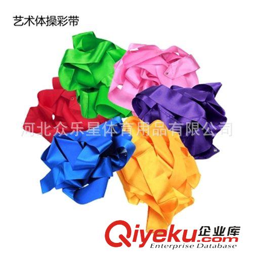 藝術(shù)體操類 藝術(shù)體操用品 體操繩繩/棉麻 體操比賽專用健身用品