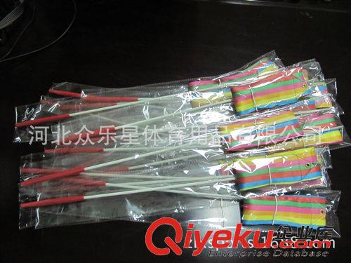 藝術(shù)體操類 戶外用品6米比賽藝術(shù)體操彩帶  （體育健身器械之一）廠家直銷原始圖片3