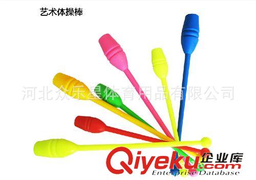 藝術(shù)體操類 藝術(shù)體操用品 體操繩繩/棉麻 體操比賽專用健身用品