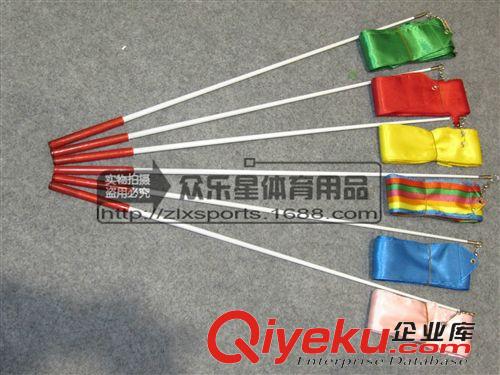 藝術(shù)體操類 戶外用品批發(fā)專業(yè)舞蹈演出道具藝術(shù)jm絲帶兒童玩具飄帶原始圖片3