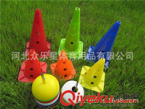 標志類 足球其他訓(xùn)練錐形標志碟標志錐 足球訓(xùn)練專用原始圖片3