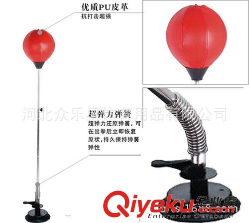 拳擊不倒翁沙袋 沙包系列 專業拳擊沙袋不倒翁 發泄袋 體能訓練