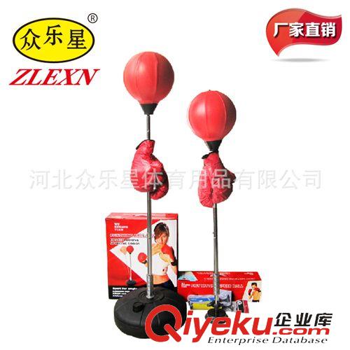 拳擊不倒翁沙袋 沙包系列 立式/吸盤成人兒童兩用拳擊球/速度球/發泄球 沙包兒童用品