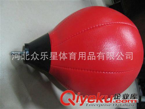 拳擊不倒翁沙袋 沙包系列 廠家批發北京青年速度球 拳擊球 發泄球 拳擊架原始圖片3