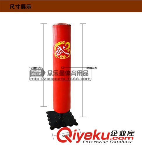 拳擊不倒翁沙袋 沙包系列 廠家直銷新款彈簧吸盤沙包拳擊沙袋成人立式不倒翁體育用品