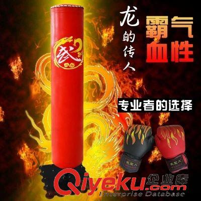 拳擊不倒翁沙袋 沙包系列 專業訓練兒童成人用品吸盤不倒翁拳擊臺立式沙包泰拳散打沙袋