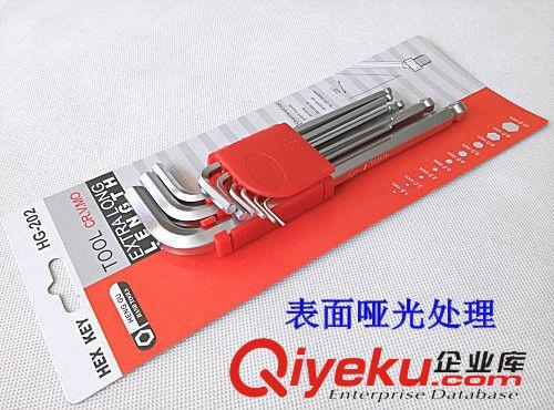 5元商品供應(yīng) 9件套公制加長(zhǎng)球頭六角套裝包1.5-10mm內(nèi)六角扳手原始圖片3