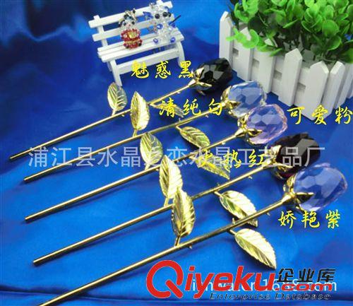 現貨混批系列 供應大號水晶橄欖球內雕 水晶觀音座蓮擺件 水晶蓮花旋轉擺件