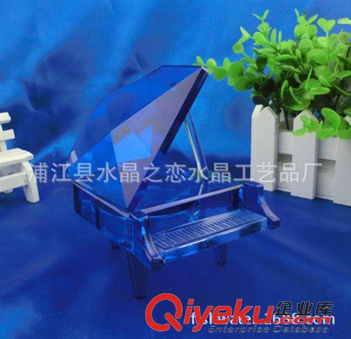 現貨混批系列 {dj2}開發新產品 一個起訂 7寸直邊兩用水晶相框 水晶內雕個化照片
