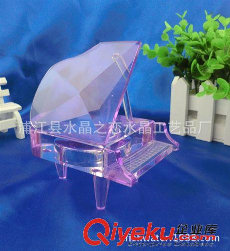 現(xiàn)貨混批系列 虧本現(xiàn)貨供應(yīng) 1個(gè)起訂 4色可選  數(shù)量有限 水晶鋼琴原始圖片2