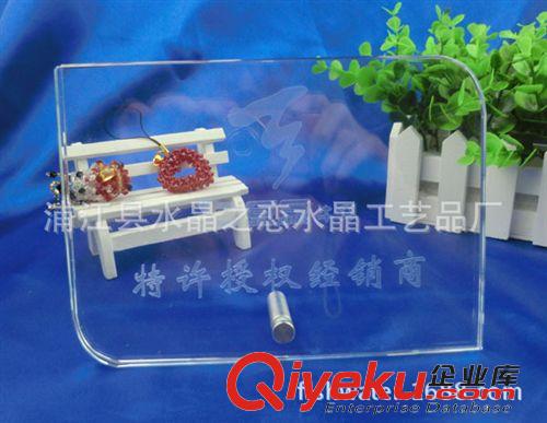 水晶相框 新產品--兩用水晶授權牌（還可以做為水晶相框 換上自己相片）原始圖片2