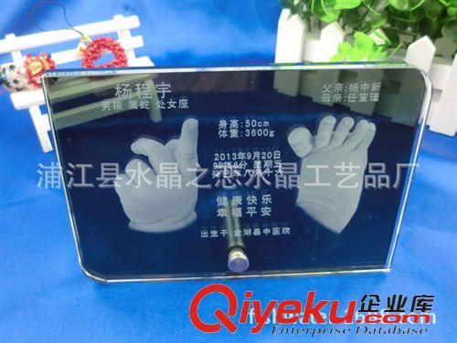 水晶相框 {dj2}新產(chǎn)品  7寸橫放切面款水晶相框、水晶相架等水晶辦公桌擺件