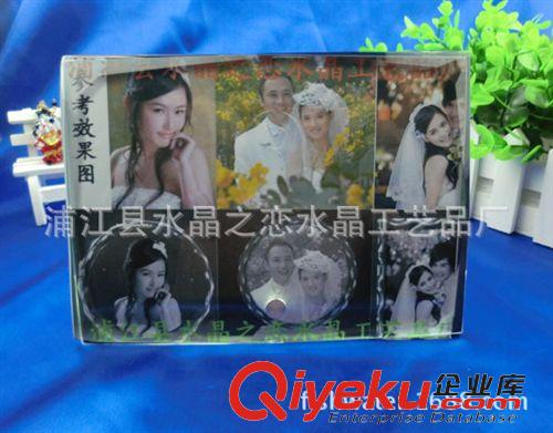 水晶相框 新產品  相框款水晶獎牌 國防科技大學重大科技展 水晶辦公擺件