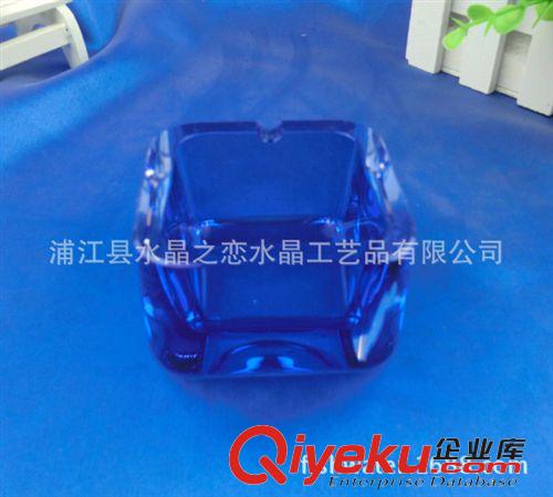 水晶煙灰缸 星級酒店 豪華會所 gd藍(lán)色內(nèi)套水晶煙灰缸等客房用品原始圖片2